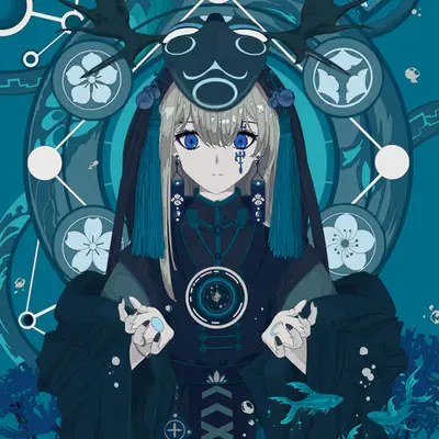 循環