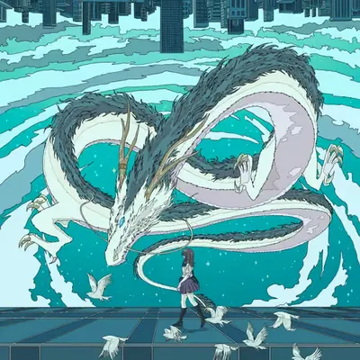 Disconnect 