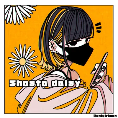 Shasta Daisy Girl(S.D.G)