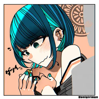 Datsui Mahjong Nigichan(D.M.N)
