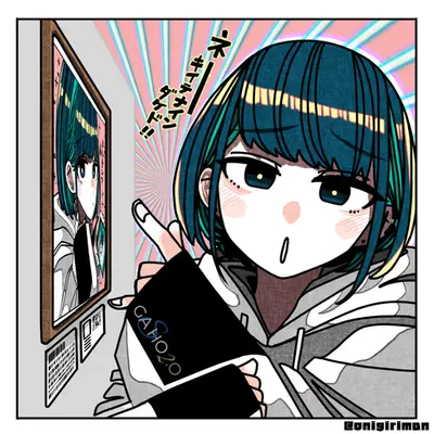 Angry & Embarrassed Nigichan(A.E.N)【GASHO2.0 Collaboration】