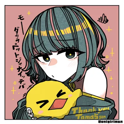 Tama5 Girl with Morita(T.G.M)