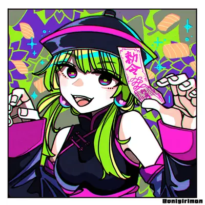 Sashimi's Jiang Shi Girl(S.J.S)