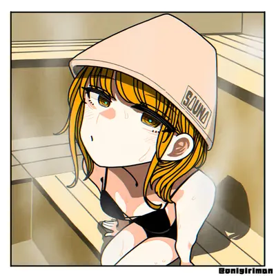 Sauna Lover Girl(S.L.G)