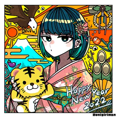 Happy New Year Nigichan