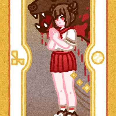 THE BEAR - "Kumi Kuma"