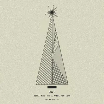 Have Yourself a Merry Little Geometric Tree #159