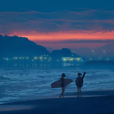 Eternal Blue