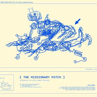 Machines of Loving Grace_001: The Missionary Patch