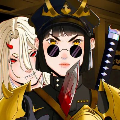 無痛 