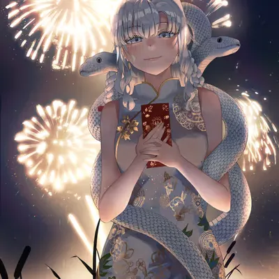 Happy new year of snake