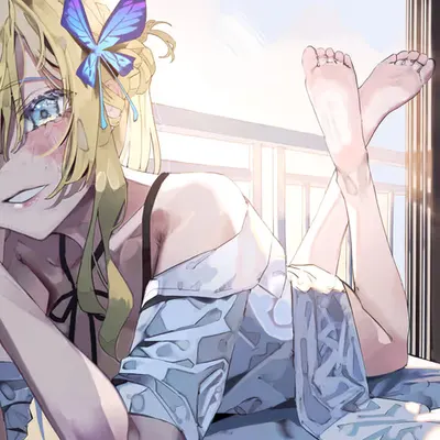 Ohayou