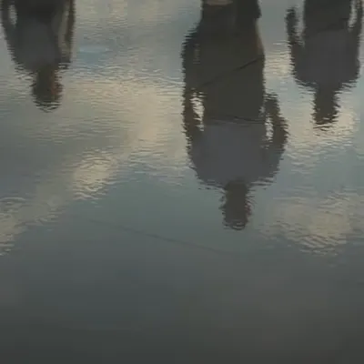 The Others