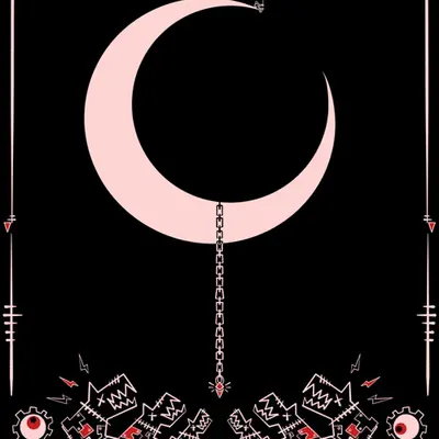 MOON