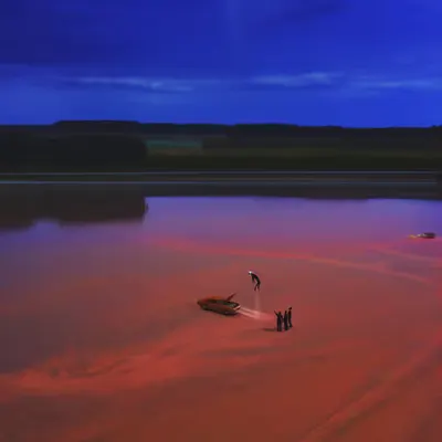 Getaway