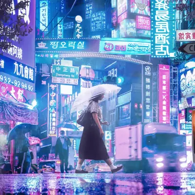 Purple Rain