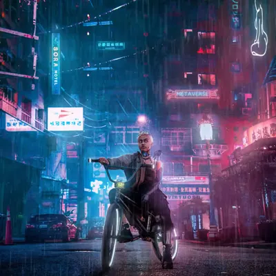 Night City 2077