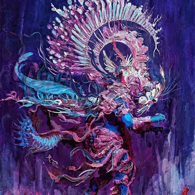 Emberwake