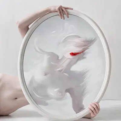 Inner reflection