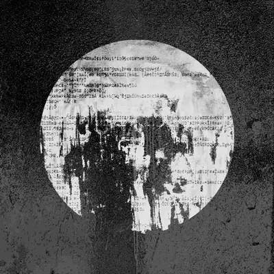 DOPPELGANGER - Singularity