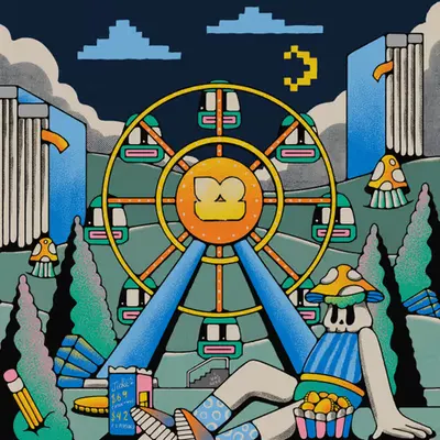 ride with us