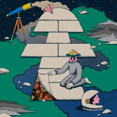 a place where we keep our dreams secretly