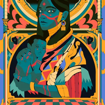 Madre