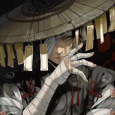 Kekkai 結界