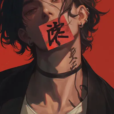 The Unsaid 検閲