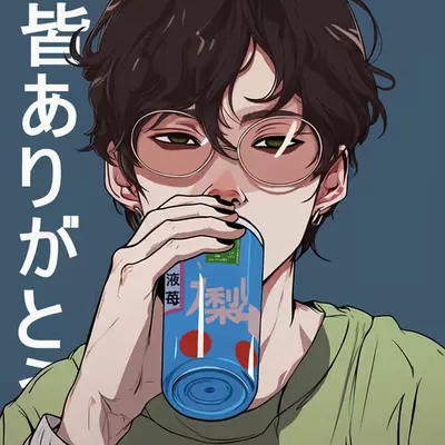 Neo-Pi ネオ