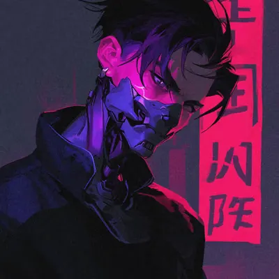 Koji こ