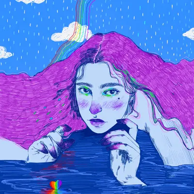 The Inner Sea