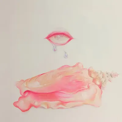 in this mouth i hold water