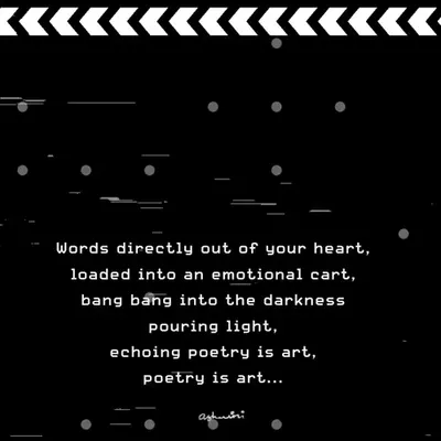 An Emotional Cart