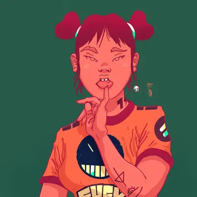 REDsistance - Uglygirl