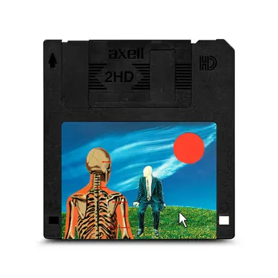 DID YOU SAVE OUR MEMORIES?