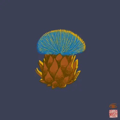 artichokesunset