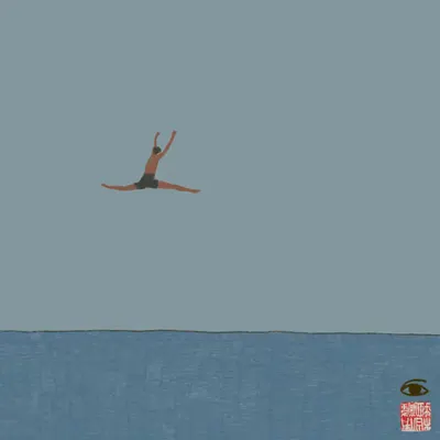 WaterJump