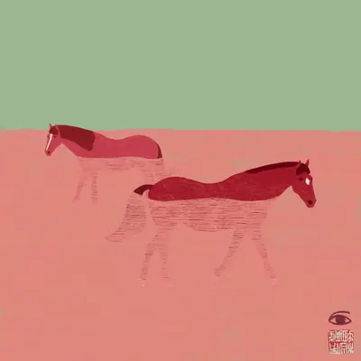 ImmersedHorses