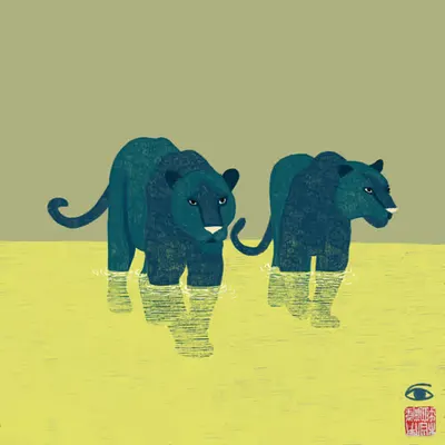 WalkingPanthers