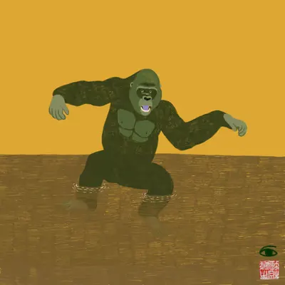 DancingGorilla