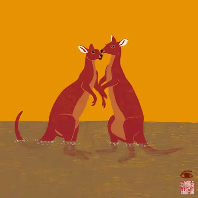 KangaroosLove
