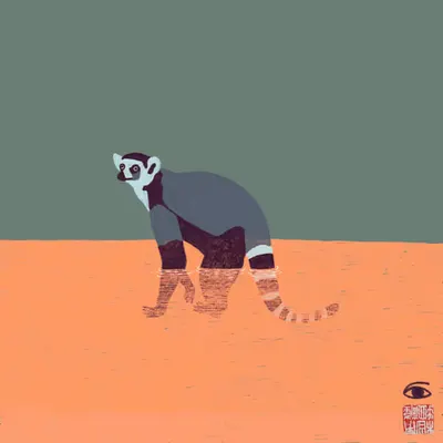 WalkingLemur