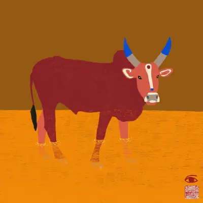 SacredZebu