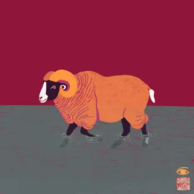 WalkingRam