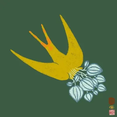 SwallowPlantThree