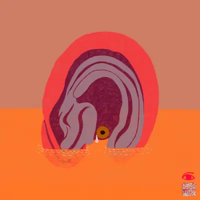 DionysusEar