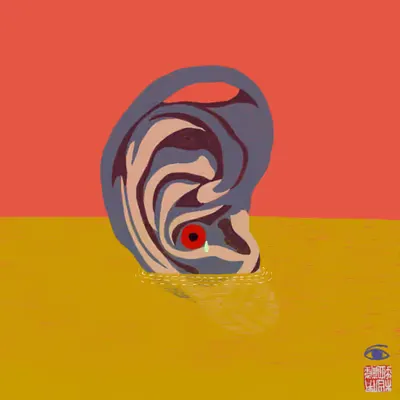 UlyssesEar