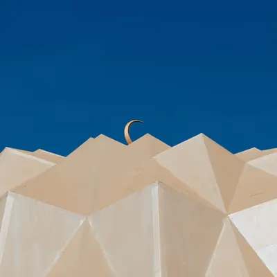 Dome of Masjid el Neelain (Mosque of the Two Niles)