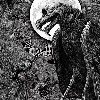 Eclipse of the DeathBird